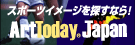 ArtTodayJapan